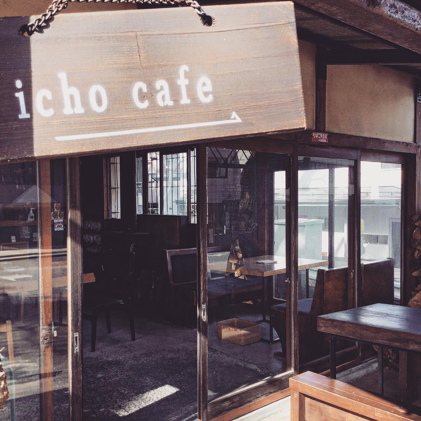 icho cafe